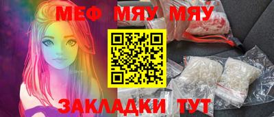 mdma Нарткала