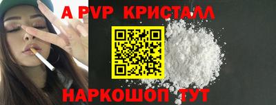 mdma Нарткала