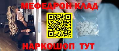mdma Нарткала
