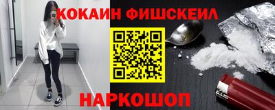 mdma Нарткала