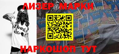 mdma Нарткала