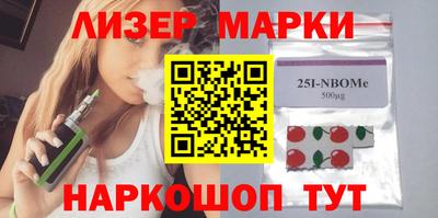 mdma Нарткала