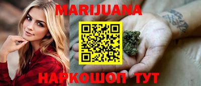 mdma Нарткала
