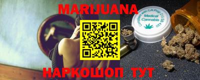 mdma Нарткала