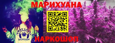 mdma Нарткала