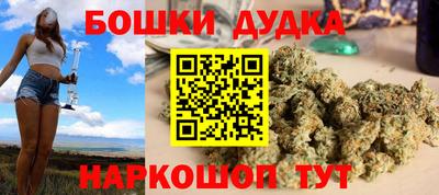 mdma Нарткала