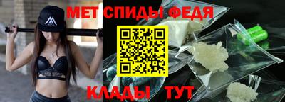 mdma Нарткала
