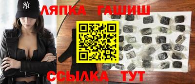 mdma Нарткала