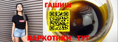 mdma Нарткала
