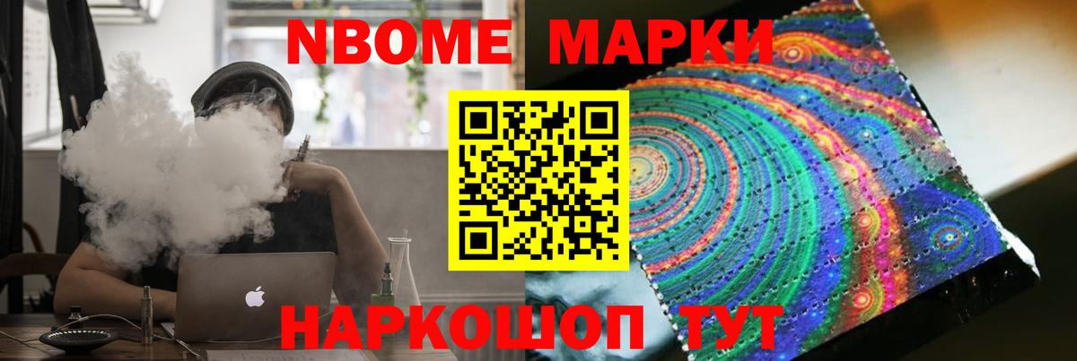 гидра ссылки  ЛСД экстази кислота  Вход с VPN  Туапсе 
